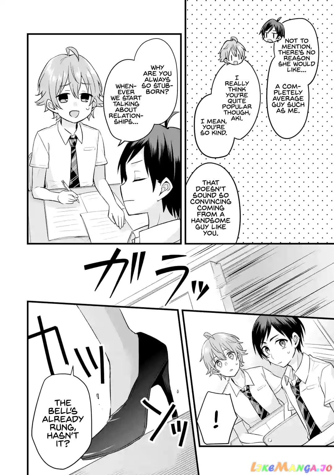 My Friend's Little Sister Is Only Annoying to Me chapter 1.2 - page 7