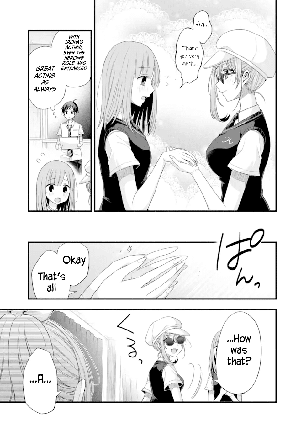 My Friend's Little Sister Is Only Annoying to Me chapter 18 - page 11