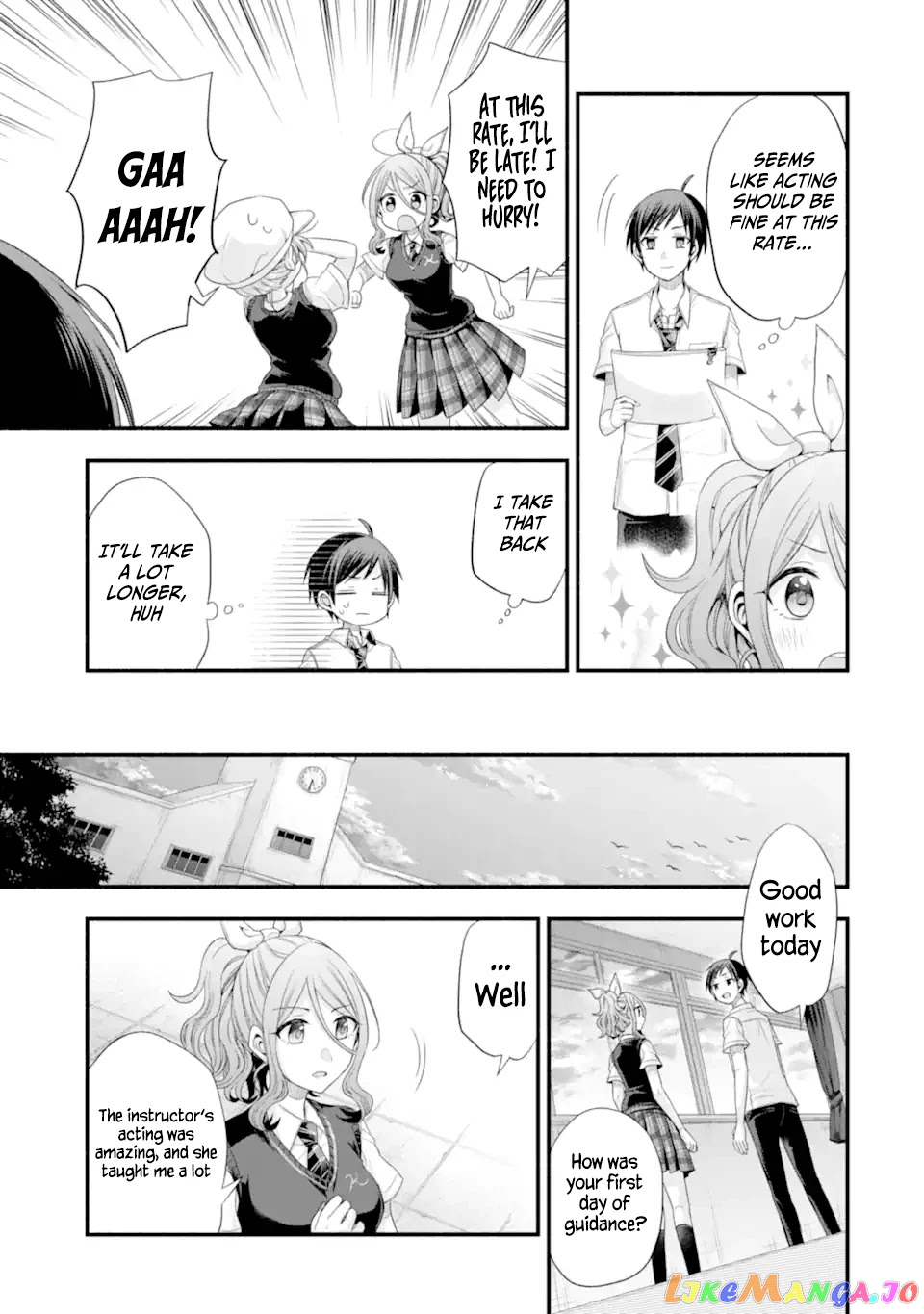 My Friend's Little Sister Is Only Annoying to Me chapter 18 - page 13