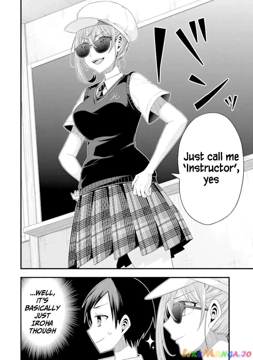 My Friend's Little Sister Is Only Annoying to Me chapter 18 - page 2