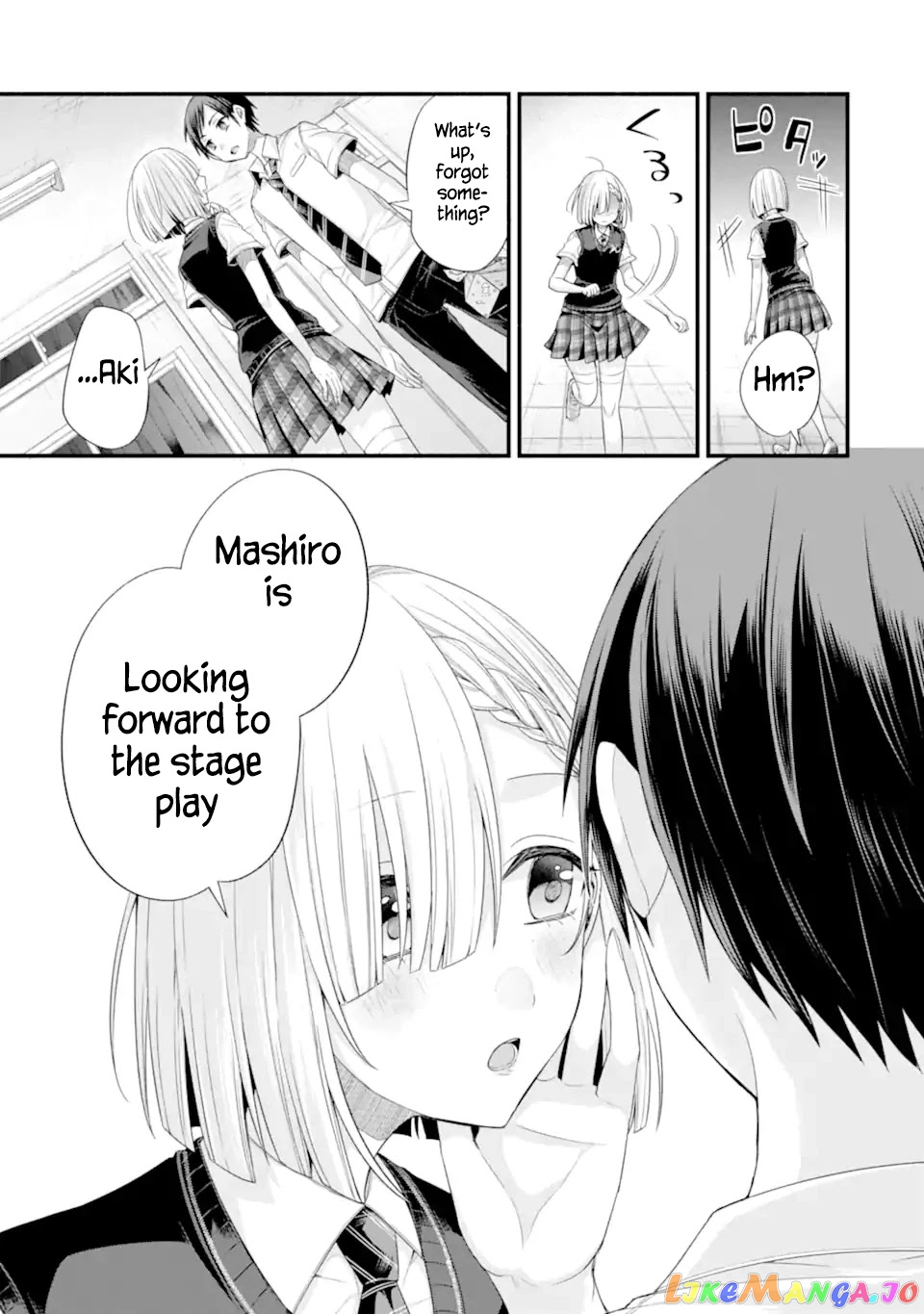 My Friend's Little Sister Is Only Annoying to Me chapter 18 - page 25
