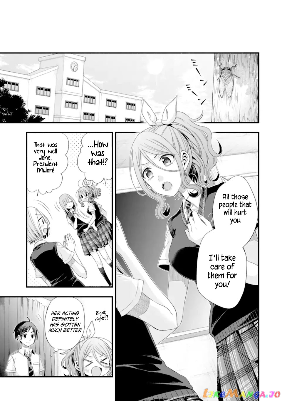 My Friend's Little Sister Is Only Annoying to Me chapter 18 - page 27