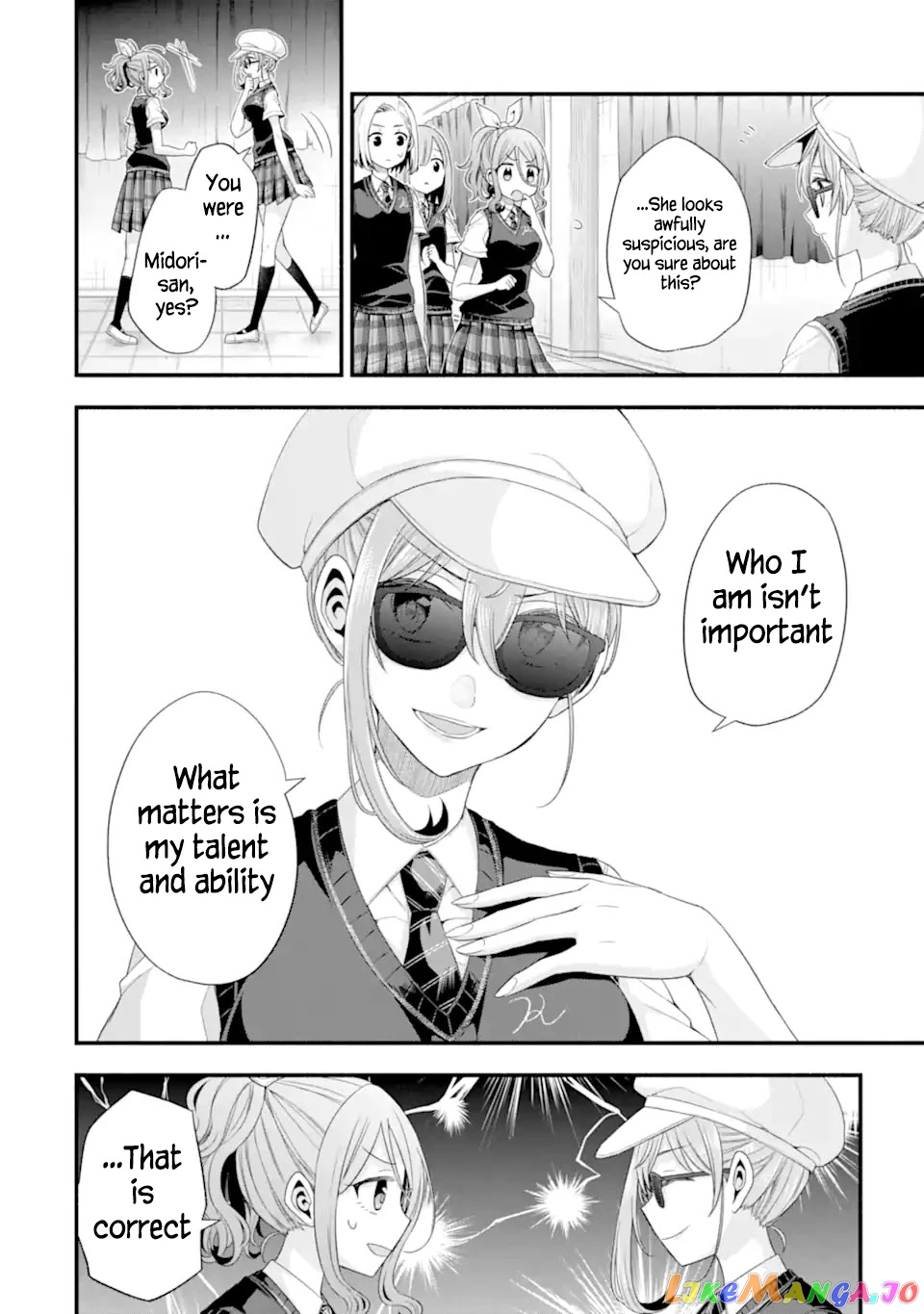 My Friend's Little Sister Is Only Annoying to Me chapter 18 - page 4