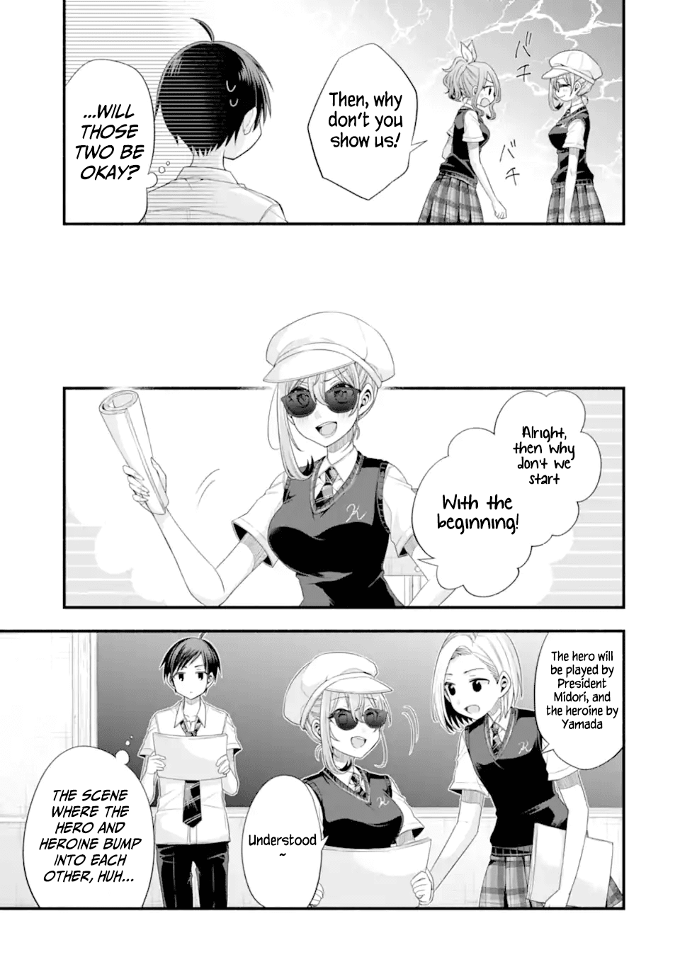 My Friend's Little Sister Is Only Annoying to Me chapter 18 - page 5
