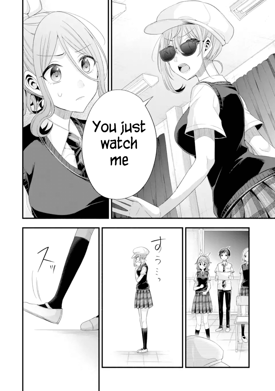 My Friend's Little Sister Is Only Annoying to Me chapter 18 - page 8