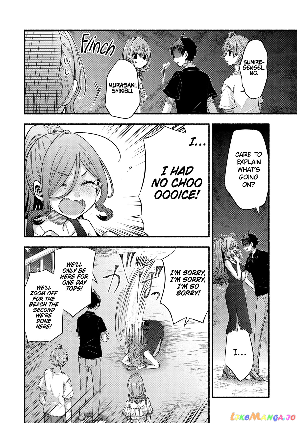 My Friend's Little Sister Is Only Annoying to Me chapter 25 - page 11