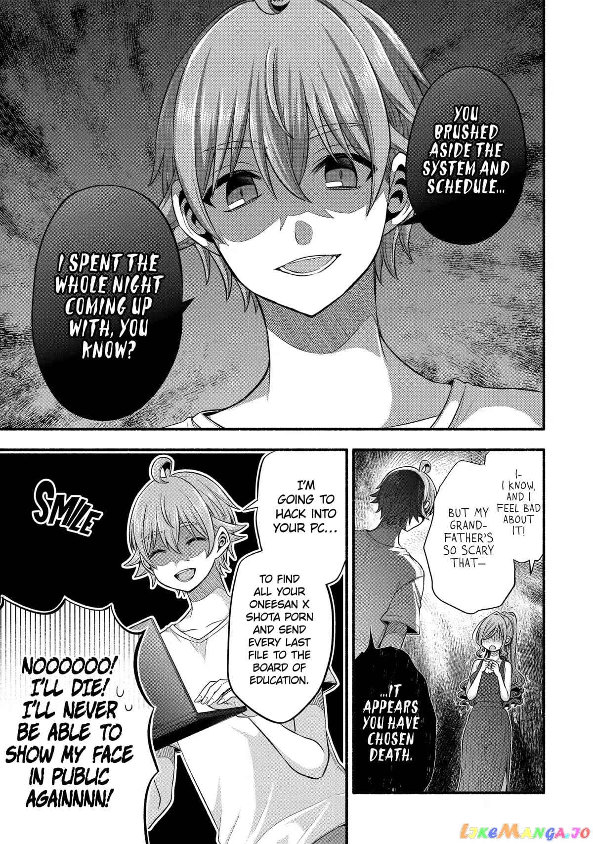 My Friend's Little Sister Is Only Annoying to Me chapter 25 - page 14