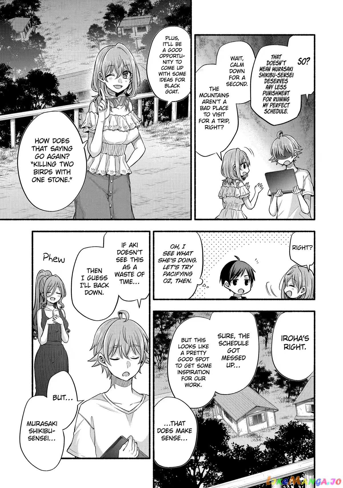 My Friend's Little Sister Is Only Annoying to Me chapter 25 - page 16