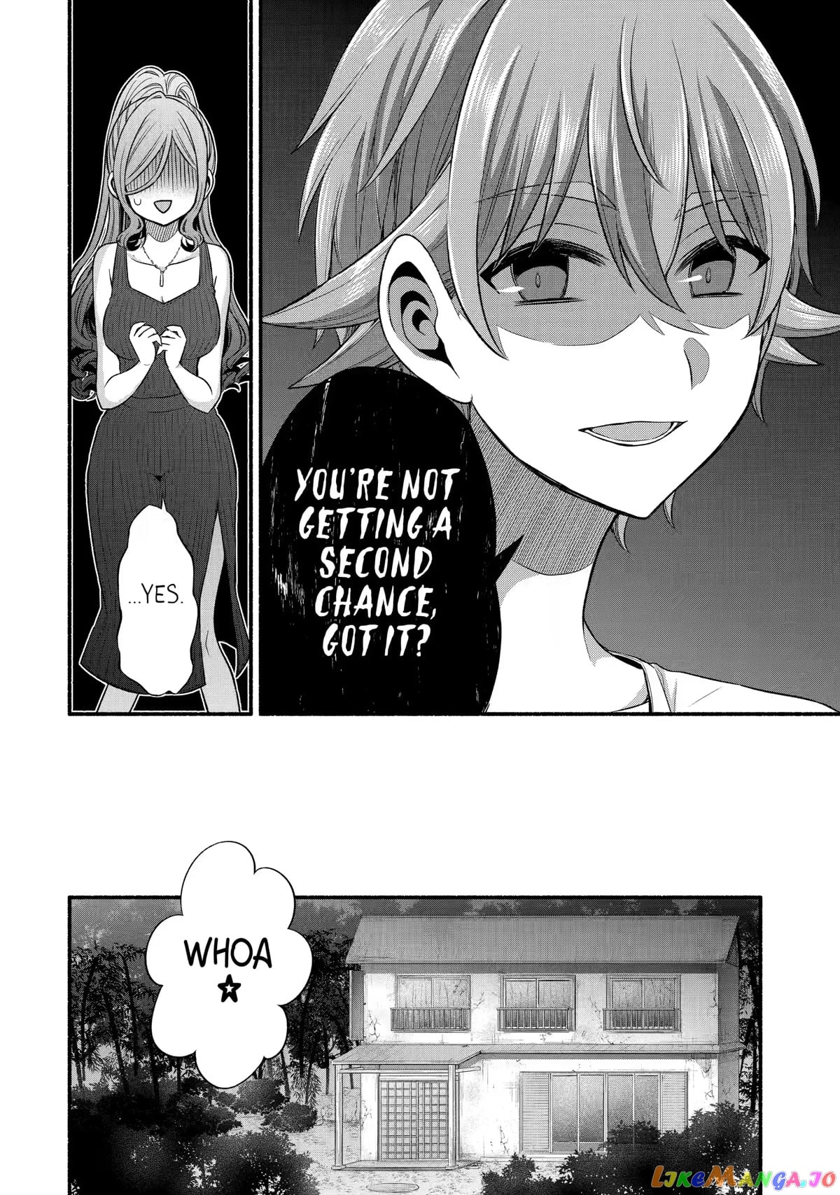 My Friend's Little Sister Is Only Annoying to Me chapter 25 - page 17