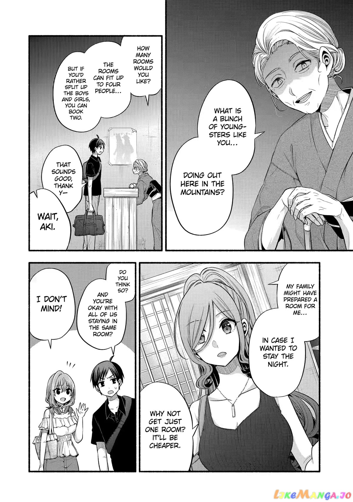 My Friend's Little Sister Is Only Annoying to Me chapter 25 - page 19