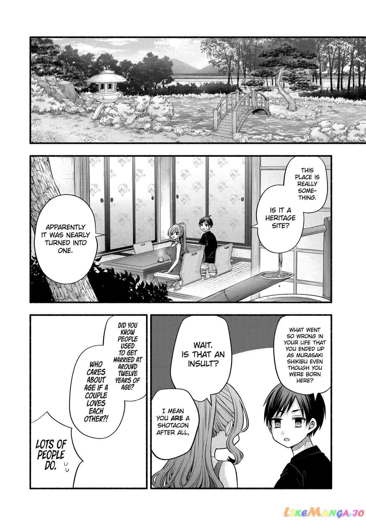 My Friend's Little Sister Is Only Annoying to Me chapter 25 - page 25