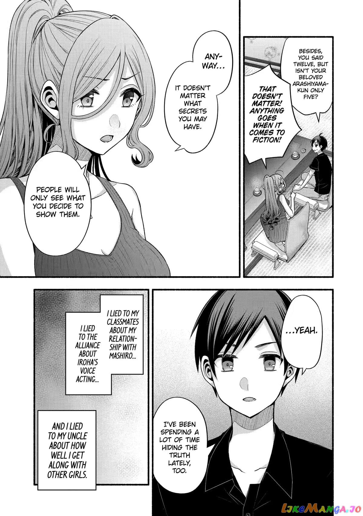 My Friend's Little Sister Is Only Annoying to Me chapter 25 - page 26