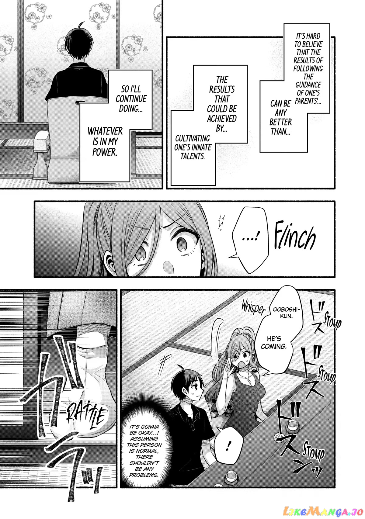 My Friend's Little Sister Is Only Annoying to Me chapter 25 - page 28