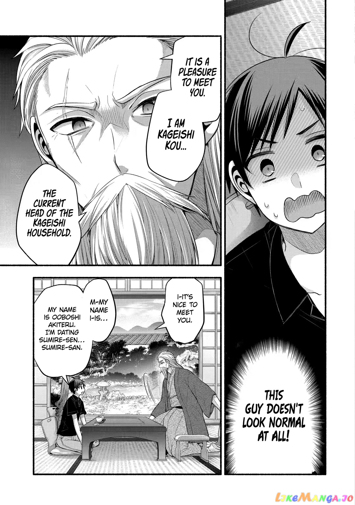 My Friend's Little Sister Is Only Annoying to Me chapter 25 - page 30