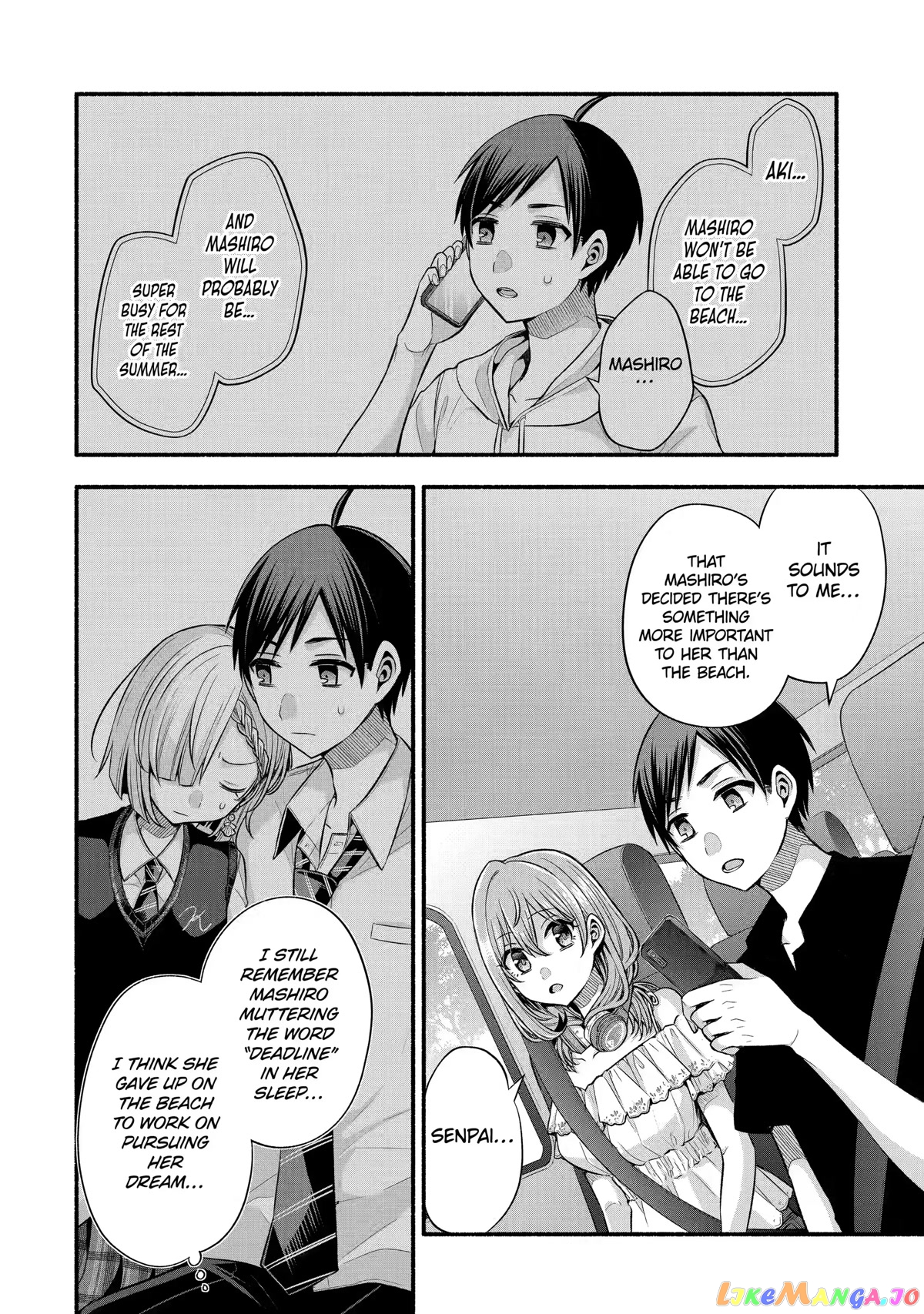 My Friend's Little Sister Is Only Annoying to Me chapter 25 - page 8