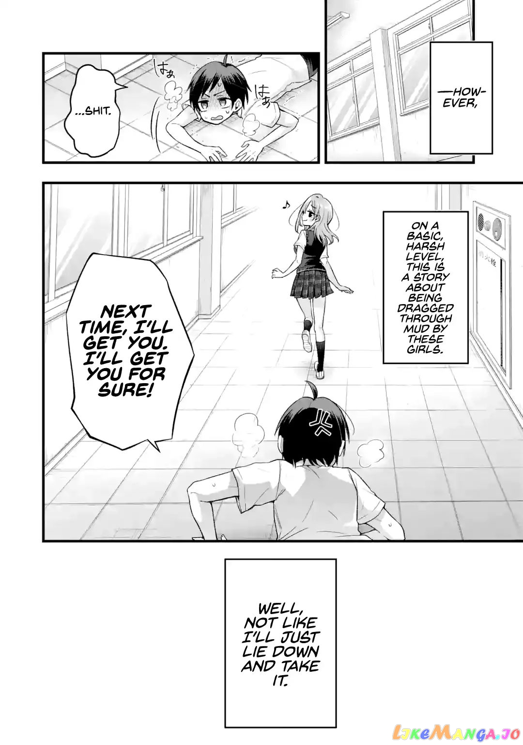 My Friend's Little Sister Is Only Annoying to Me chapter 1.3 - page 15