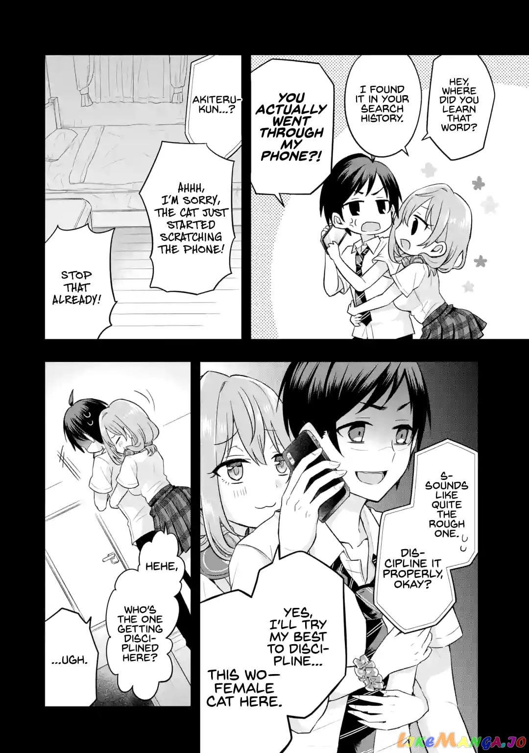 My Friend's Little Sister Is Only Annoying to Me chapter 1.3 - page 4