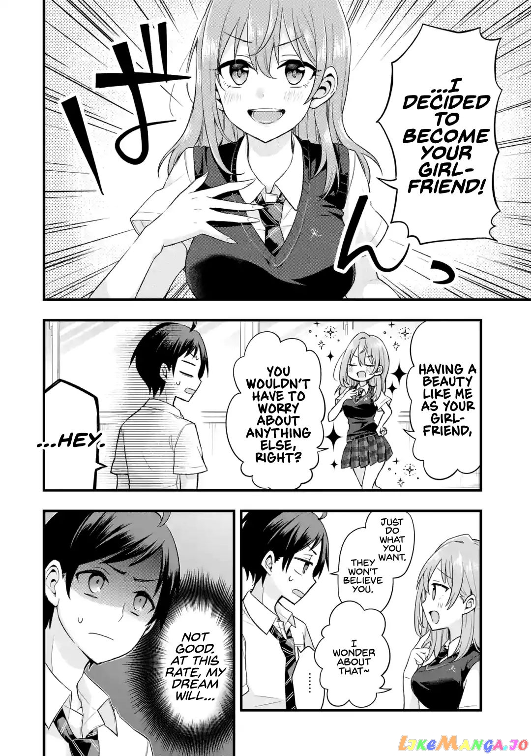 My Friend's Little Sister Is Only Annoying to Me chapter 1.3 - page 6