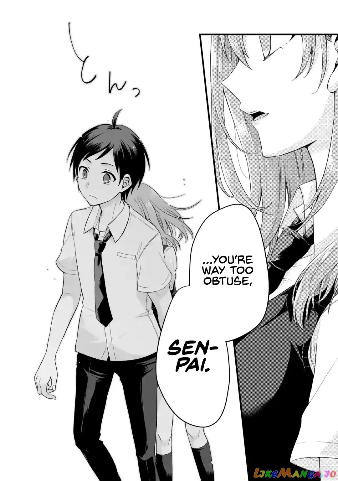 My Friend's Little Sister Is Only Annoying to Me chapter 1.3 - page 8
