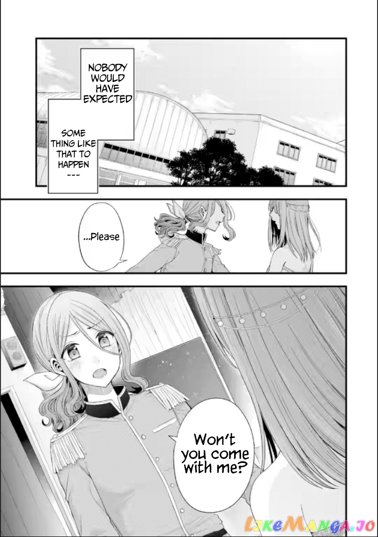 My Friend's Little Sister Is Only Annoying to Me chapter 19 - page 1