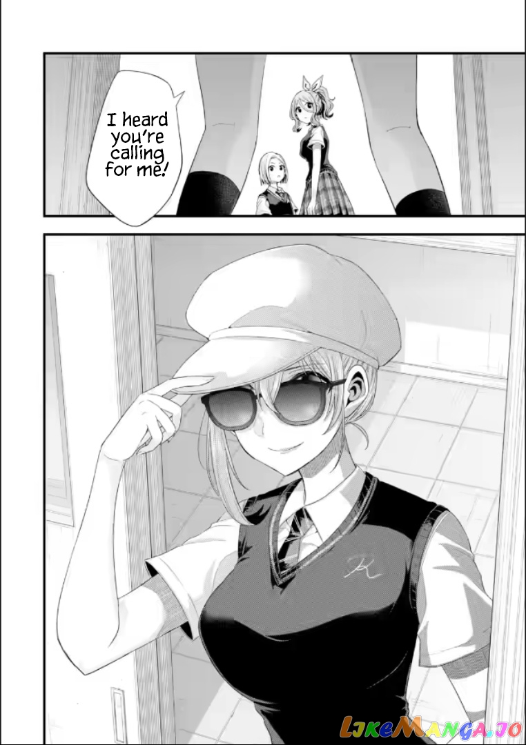 My Friend's Little Sister Is Only Annoying to Me chapter 19 - page 12