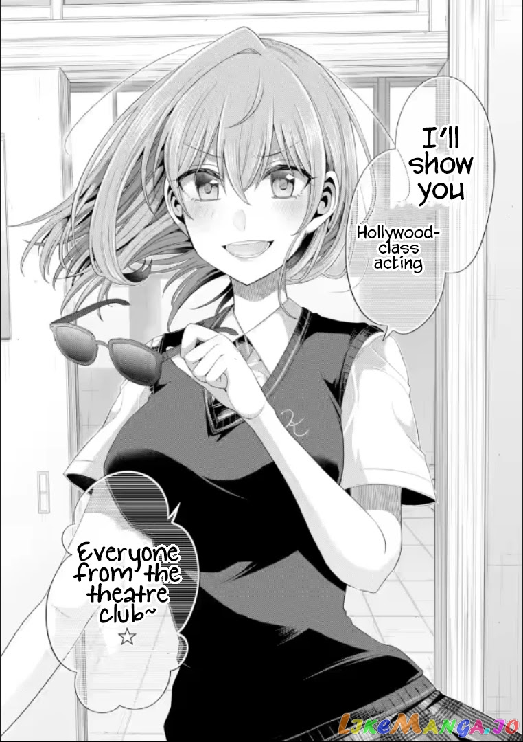 My Friend's Little Sister Is Only Annoying to Me chapter 19 - page 14