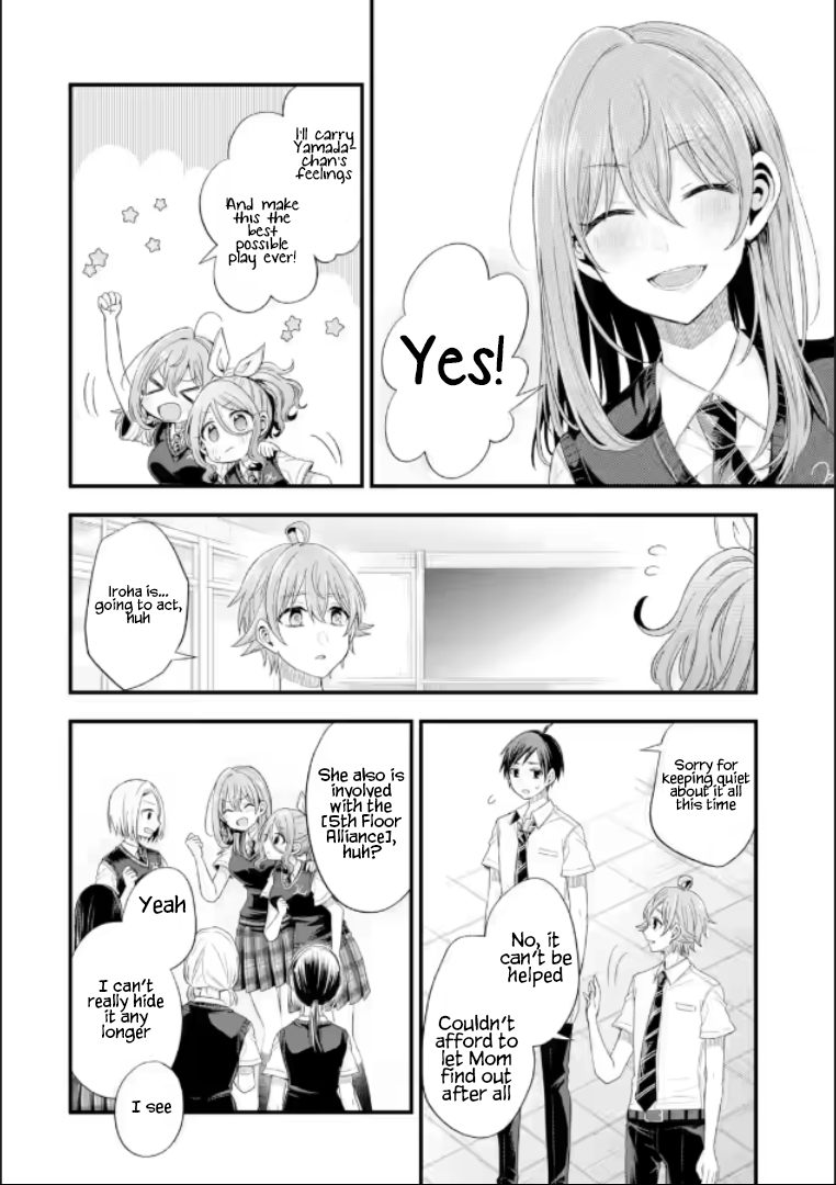My Friend's Little Sister Is Only Annoying to Me chapter 19 - page 18