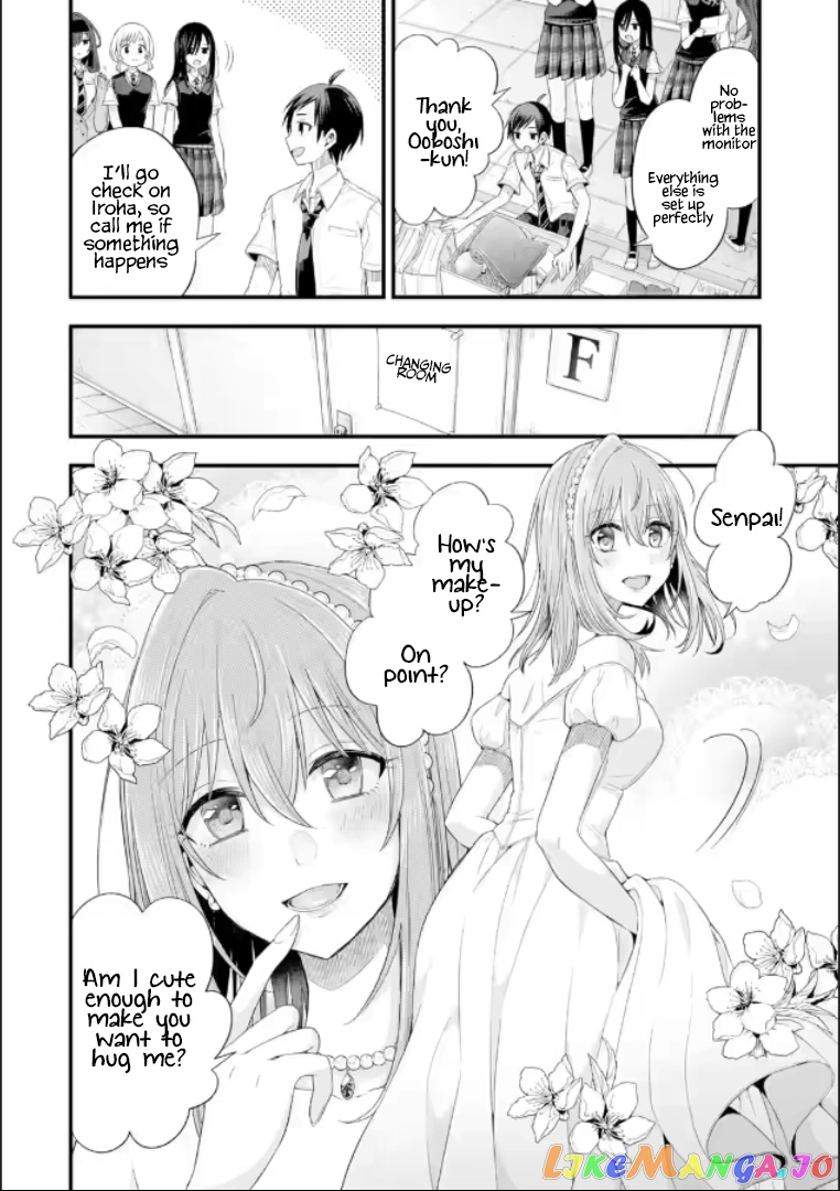 My Friend's Little Sister Is Only Annoying to Me chapter 19 - page 20