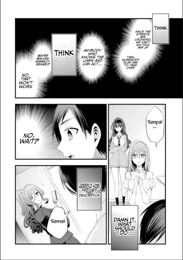 My Friend's Little Sister Is Only Annoying to Me chapter 19 - page 26