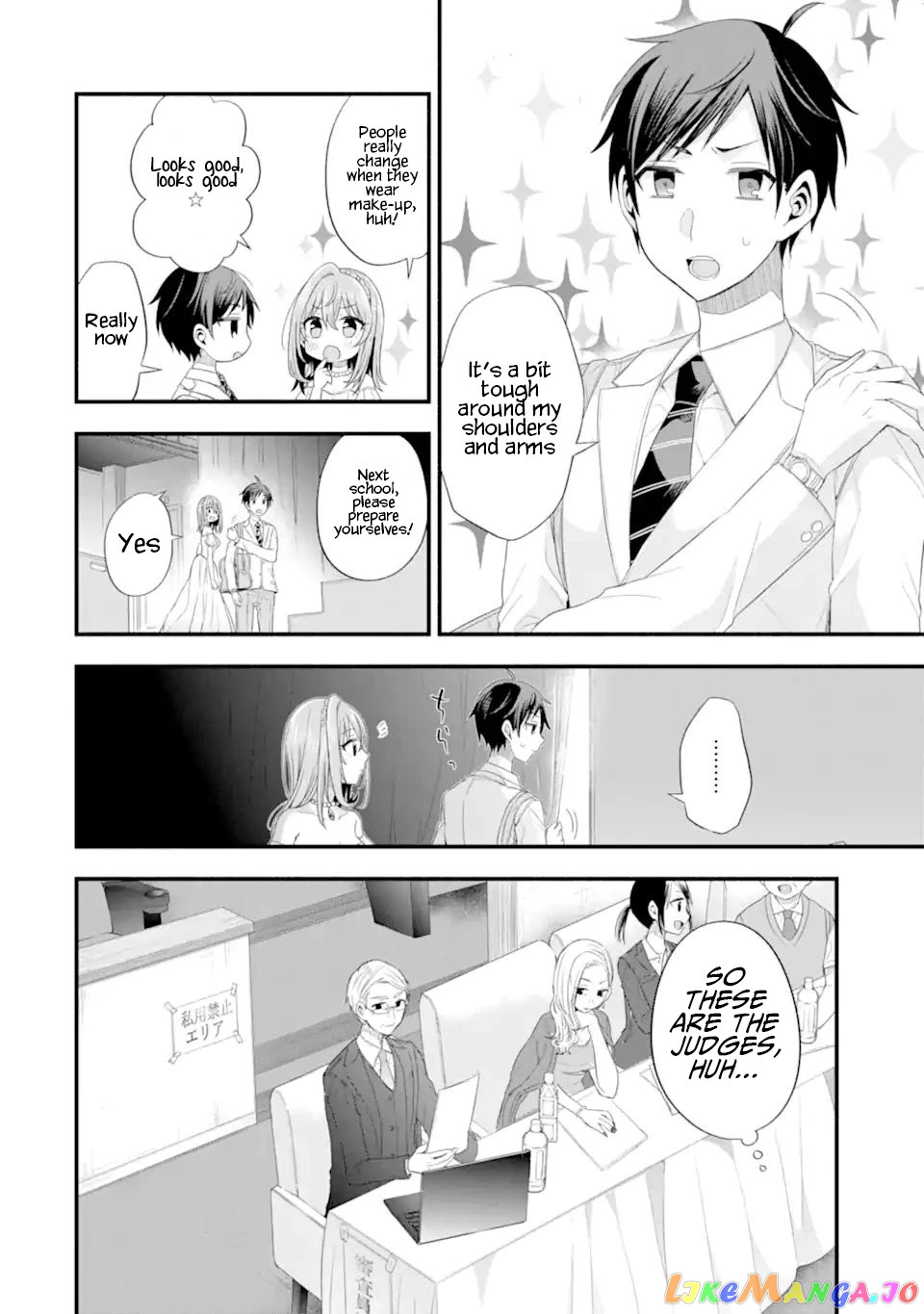 My Friend's Little Sister Is Only Annoying to Me chapter 19 - page 34