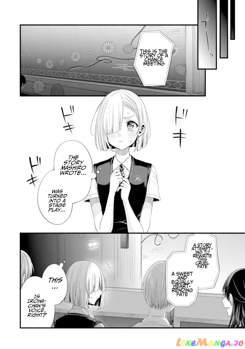 My Friend's Little Sister Is Only Annoying to Me chapter 19 - page 36
