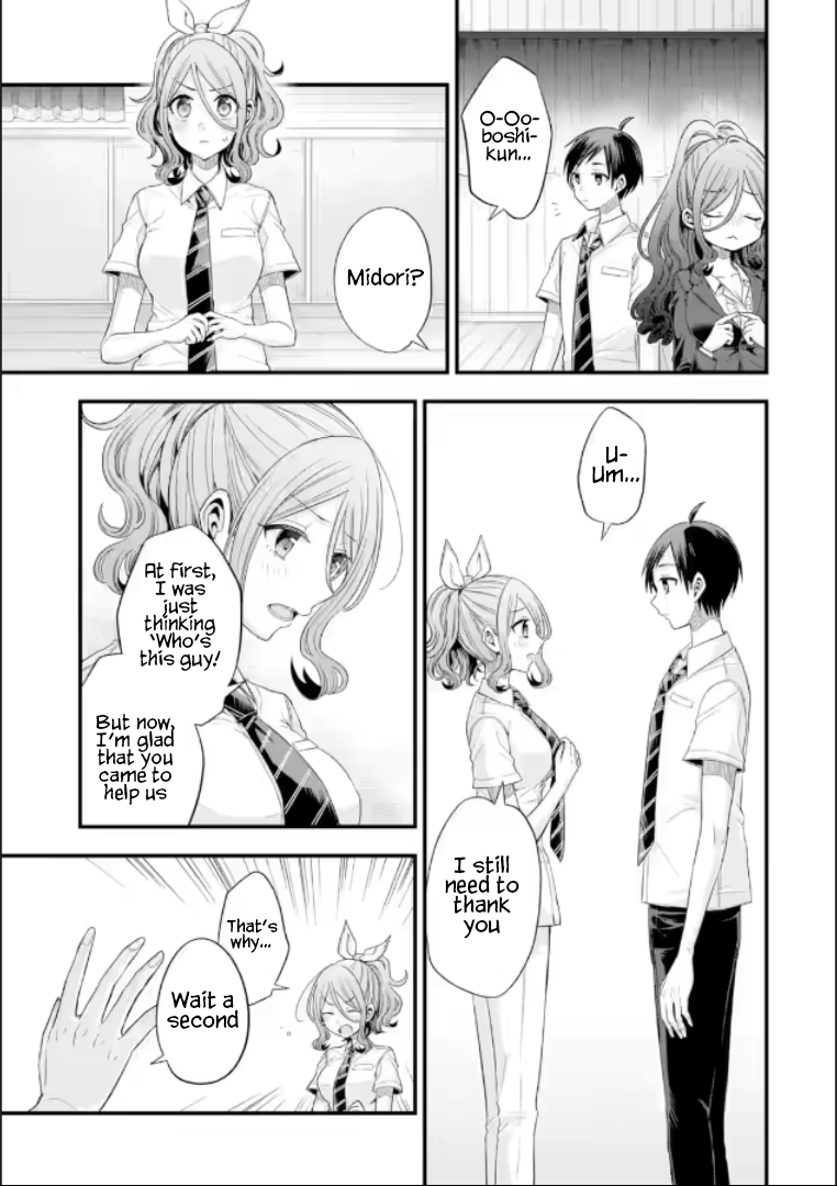 My Friend's Little Sister Is Only Annoying to Me chapter 19 - page 5