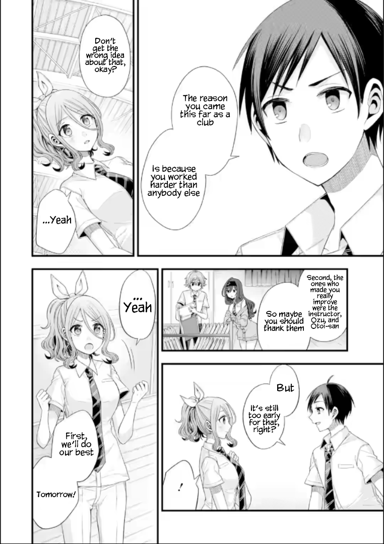 My Friend's Little Sister Is Only Annoying to Me chapter 19 - page 6