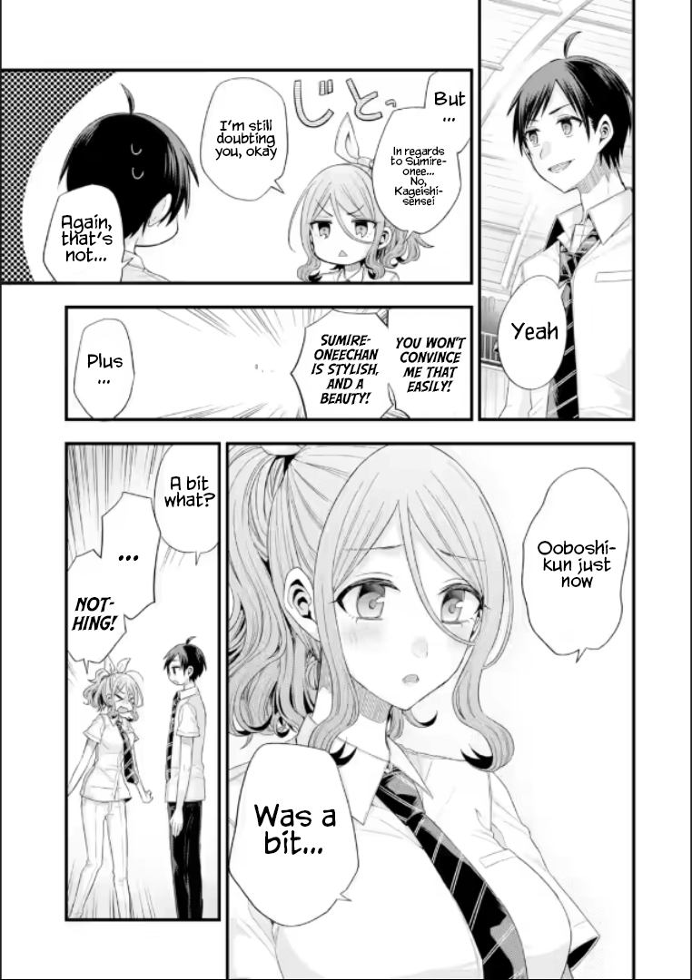 My Friend's Little Sister Is Only Annoying to Me chapter 19 - page 7