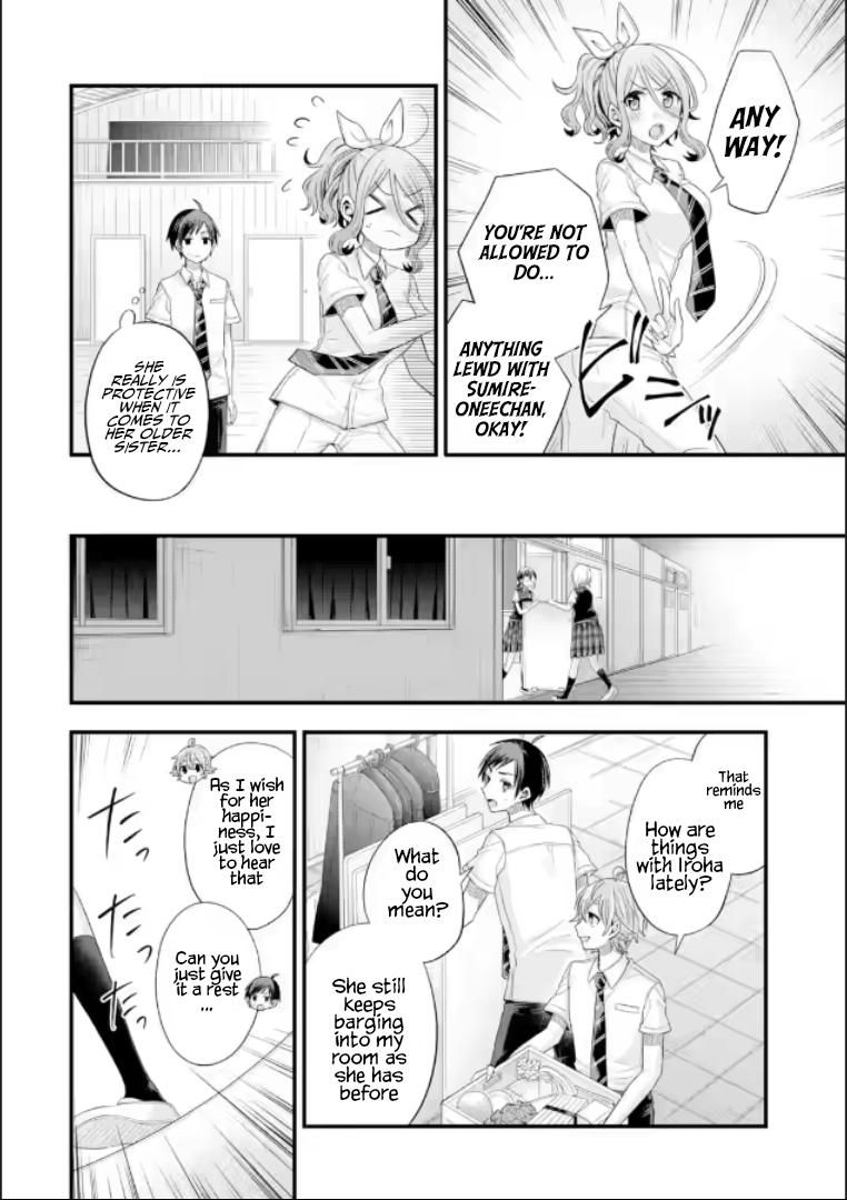 My Friend's Little Sister Is Only Annoying to Me chapter 19 - page 8