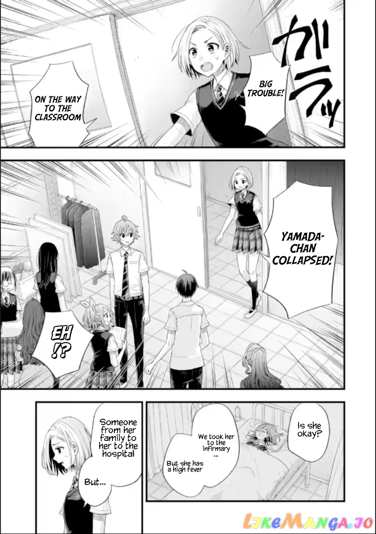 My Friend's Little Sister Is Only Annoying to Me chapter 19 - page 9