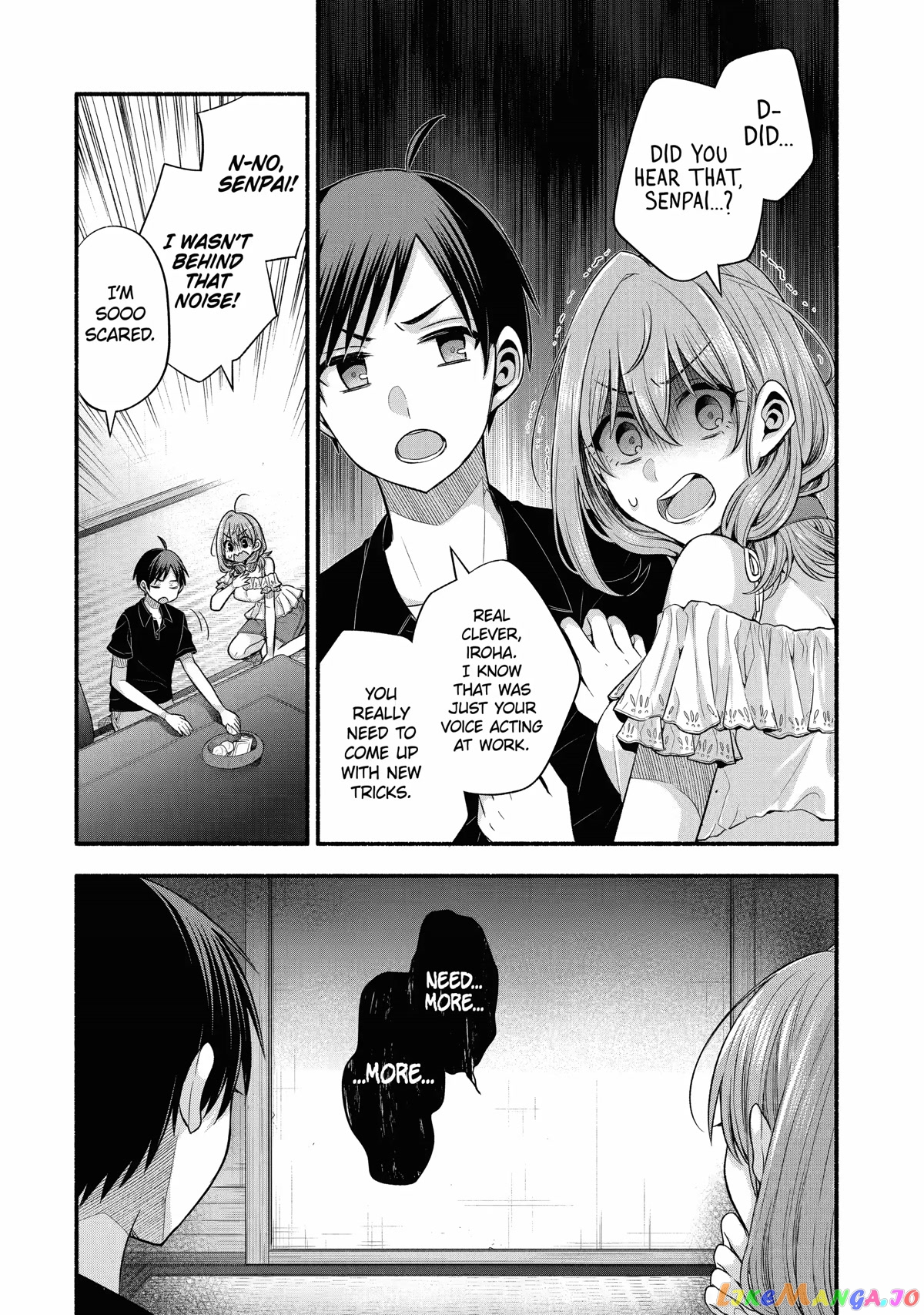My Friend's Little Sister Is Only Annoying to Me chapter 26 - page 12