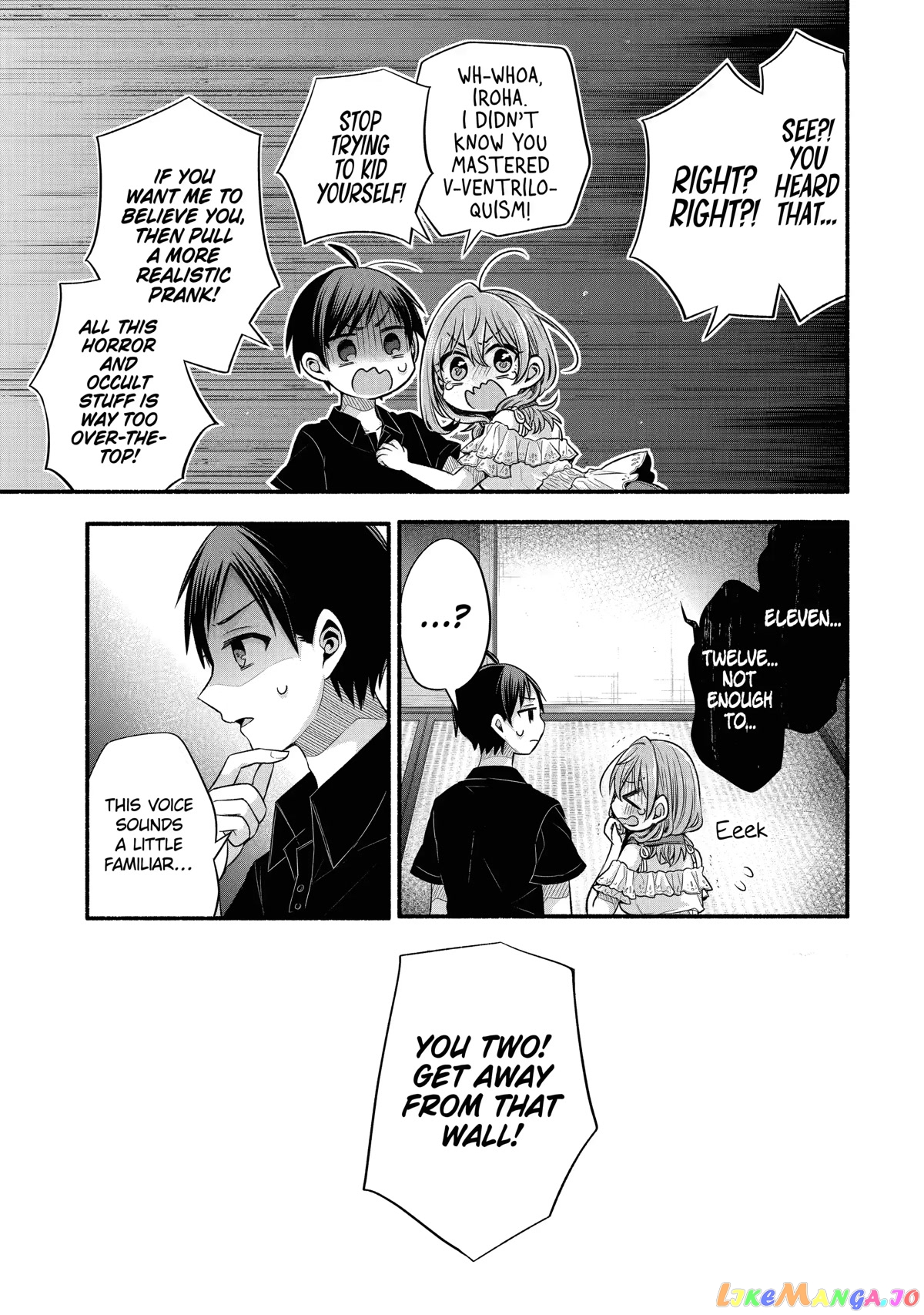My Friend's Little Sister Is Only Annoying to Me chapter 26 - page 13