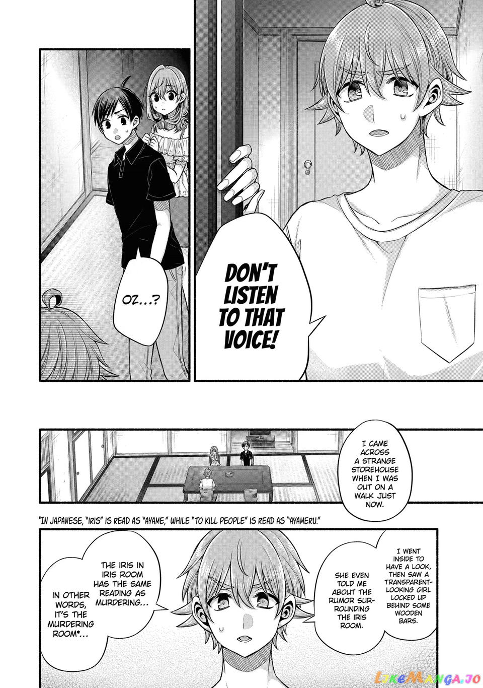 My Friend's Little Sister Is Only Annoying to Me chapter 26 - page 14