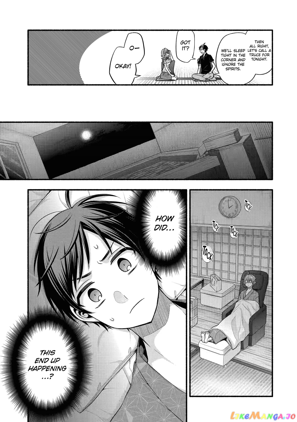 My Friend's Little Sister Is Only Annoying to Me chapter 26 - page 17