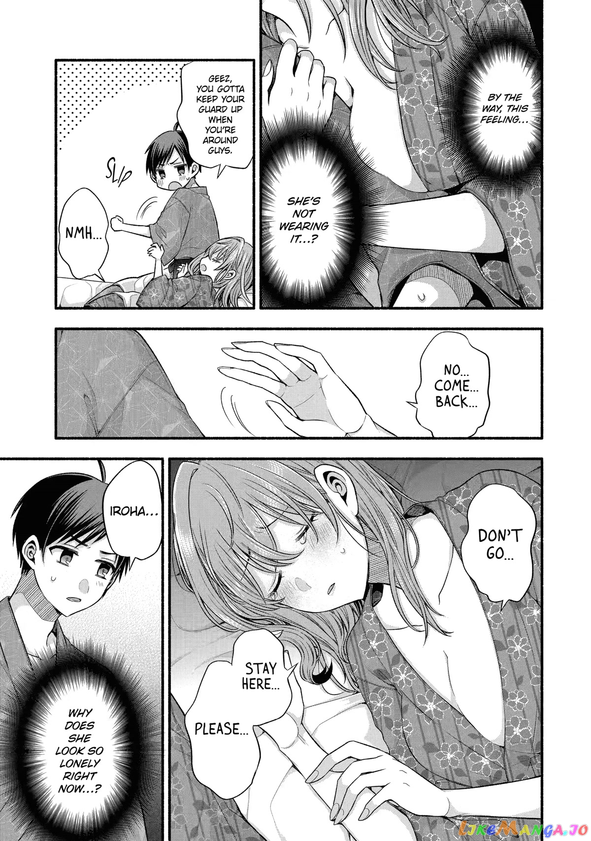 My Friend's Little Sister Is Only Annoying to Me chapter 26 - page 19