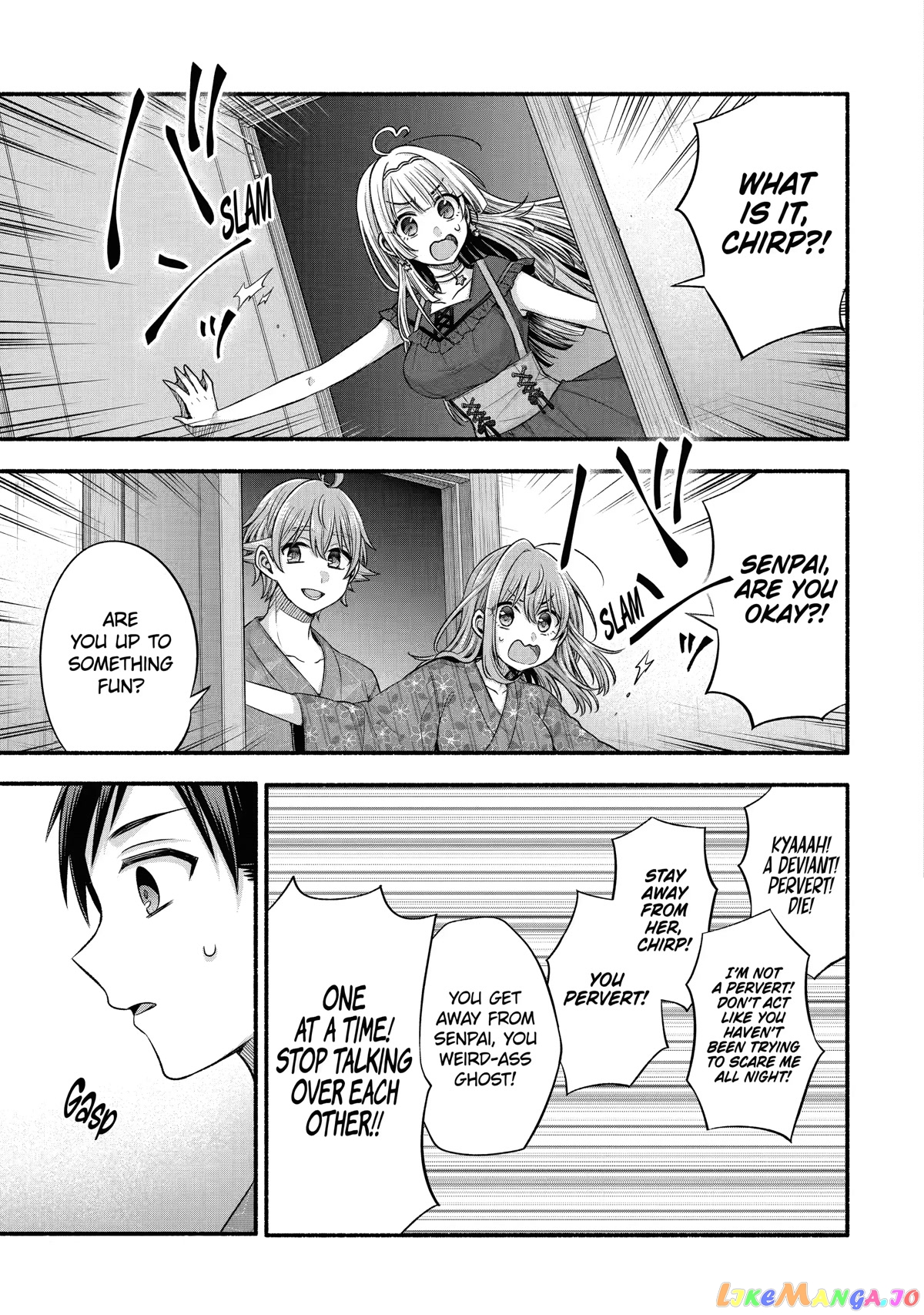 My Friend's Little Sister Is Only Annoying to Me chapter 26 - page 25