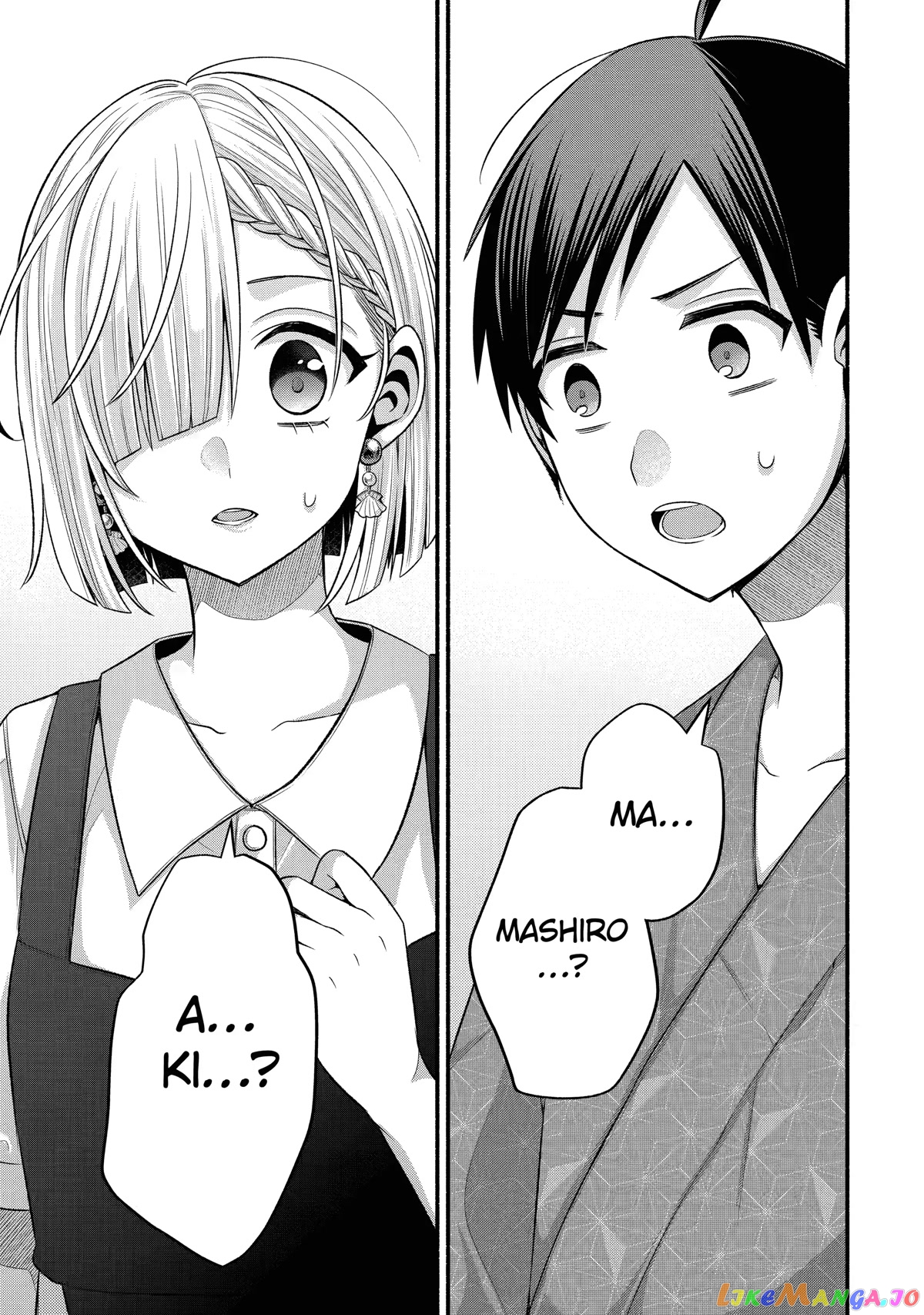 My Friend's Little Sister Is Only Annoying to Me chapter 26 - page 27