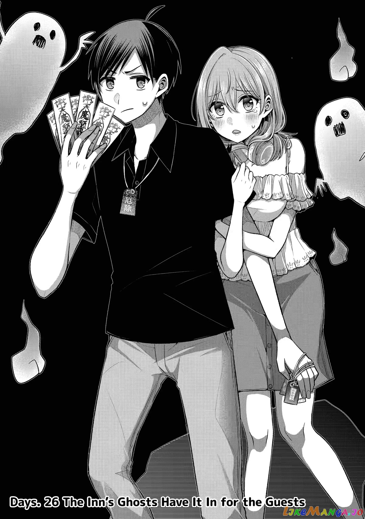 My Friend's Little Sister Is Only Annoying to Me chapter 26 - page 3