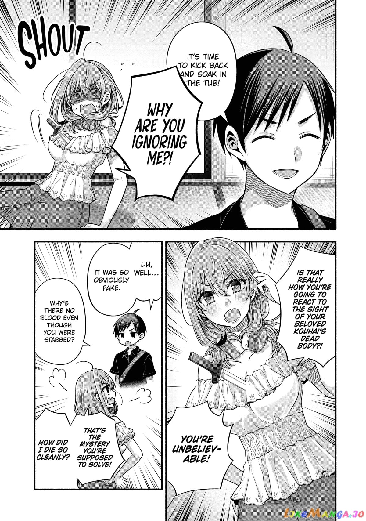 My Friend's Little Sister Is Only Annoying to Me chapter 26 - page 7