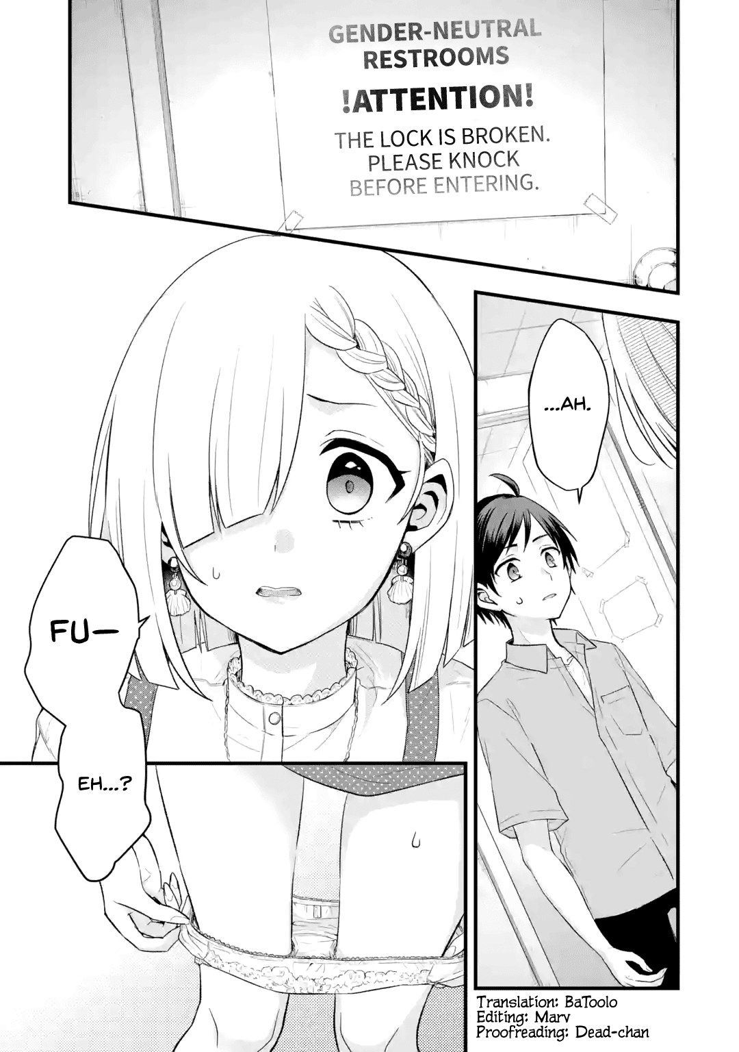 My Friend's Little Sister Is Only Annoying to Me chapter 2 - page 1