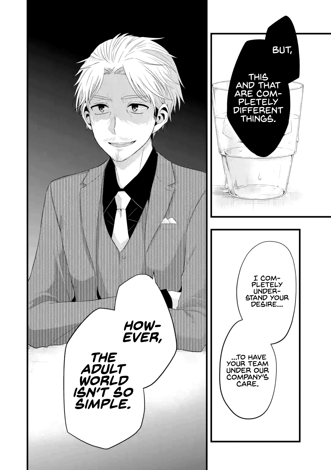 My Friend's Little Sister Is Only Annoying to Me chapter 2 - page 10