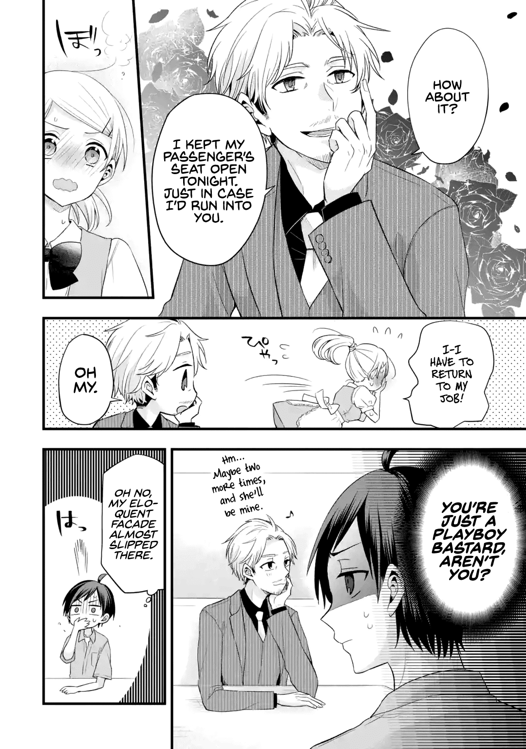 My Friend's Little Sister Is Only Annoying to Me chapter 2 - page 12