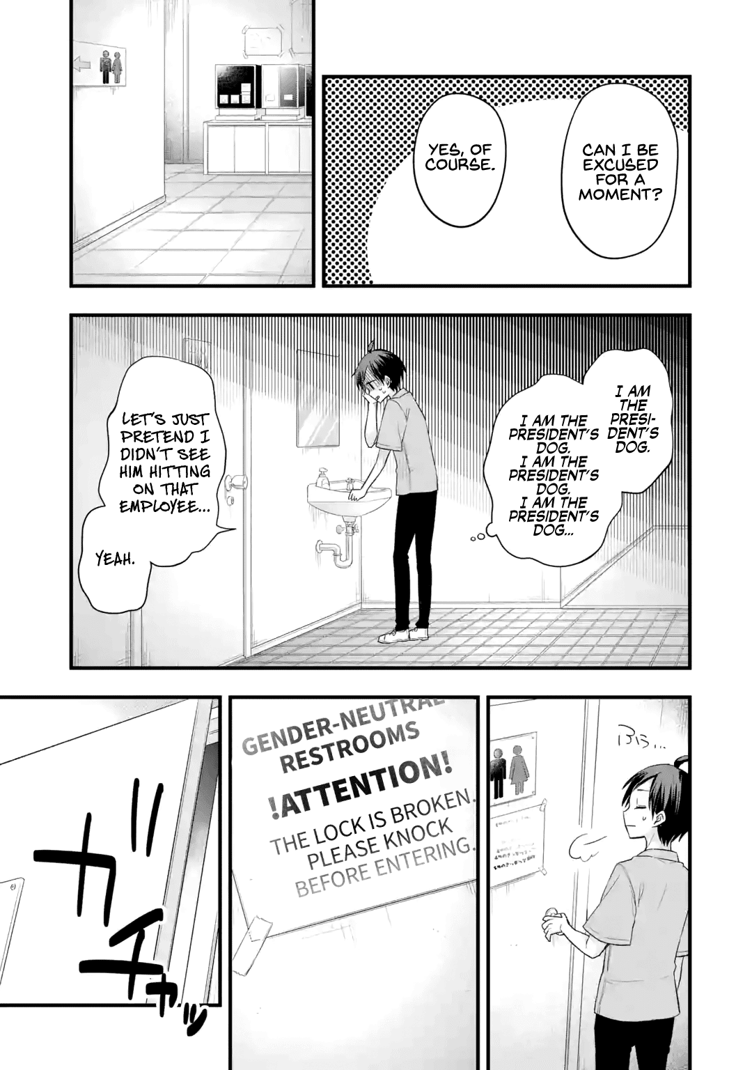 My Friend's Little Sister Is Only Annoying to Me chapter 2 - page 13