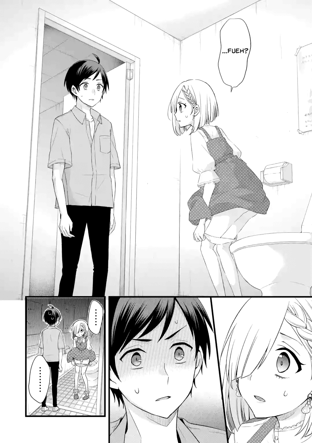 My Friend's Little Sister Is Only Annoying to Me chapter 2 - page 14